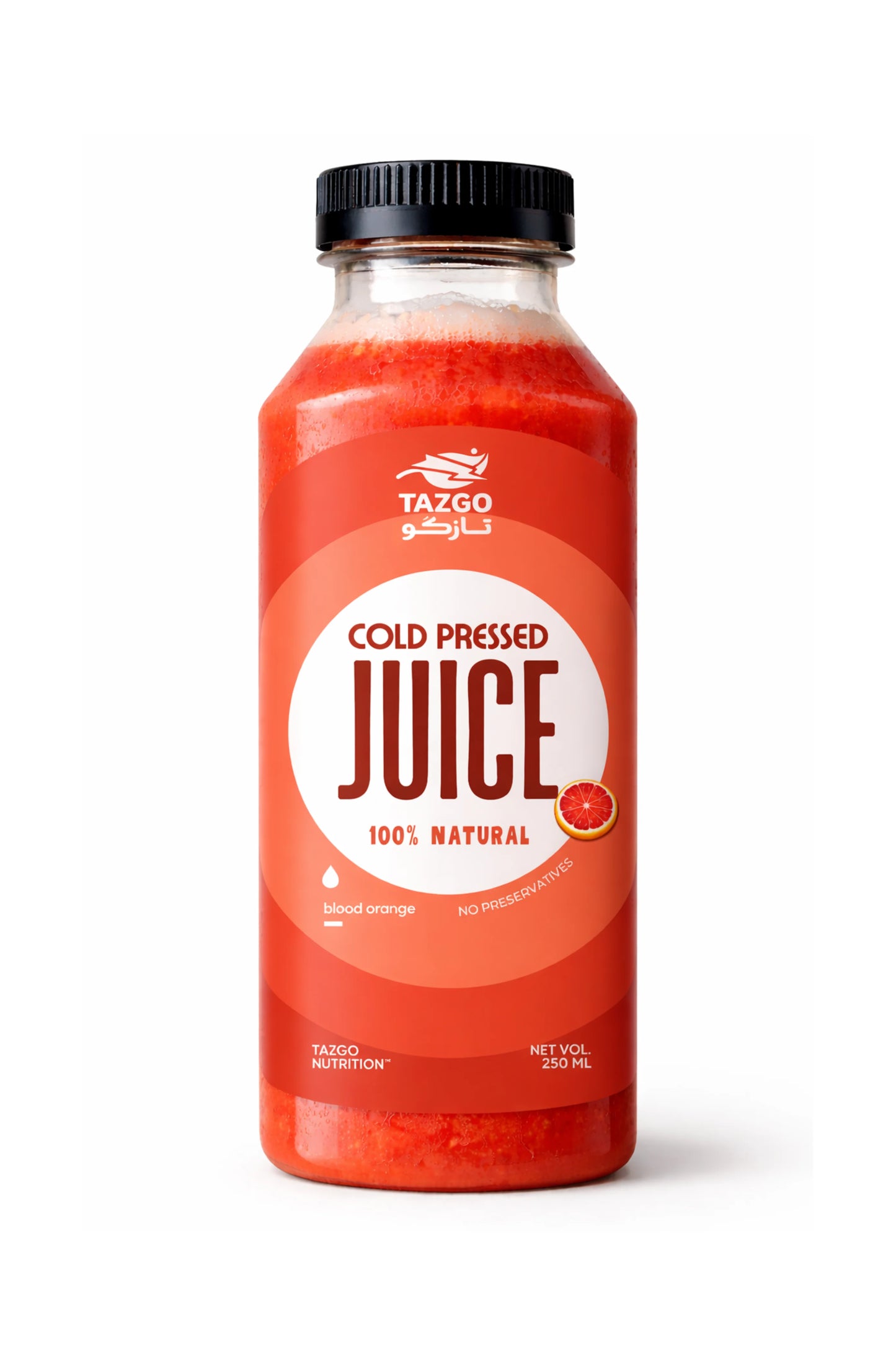 Blood Orange Cold Pressed Juice | Refreshing & Healthy Drink