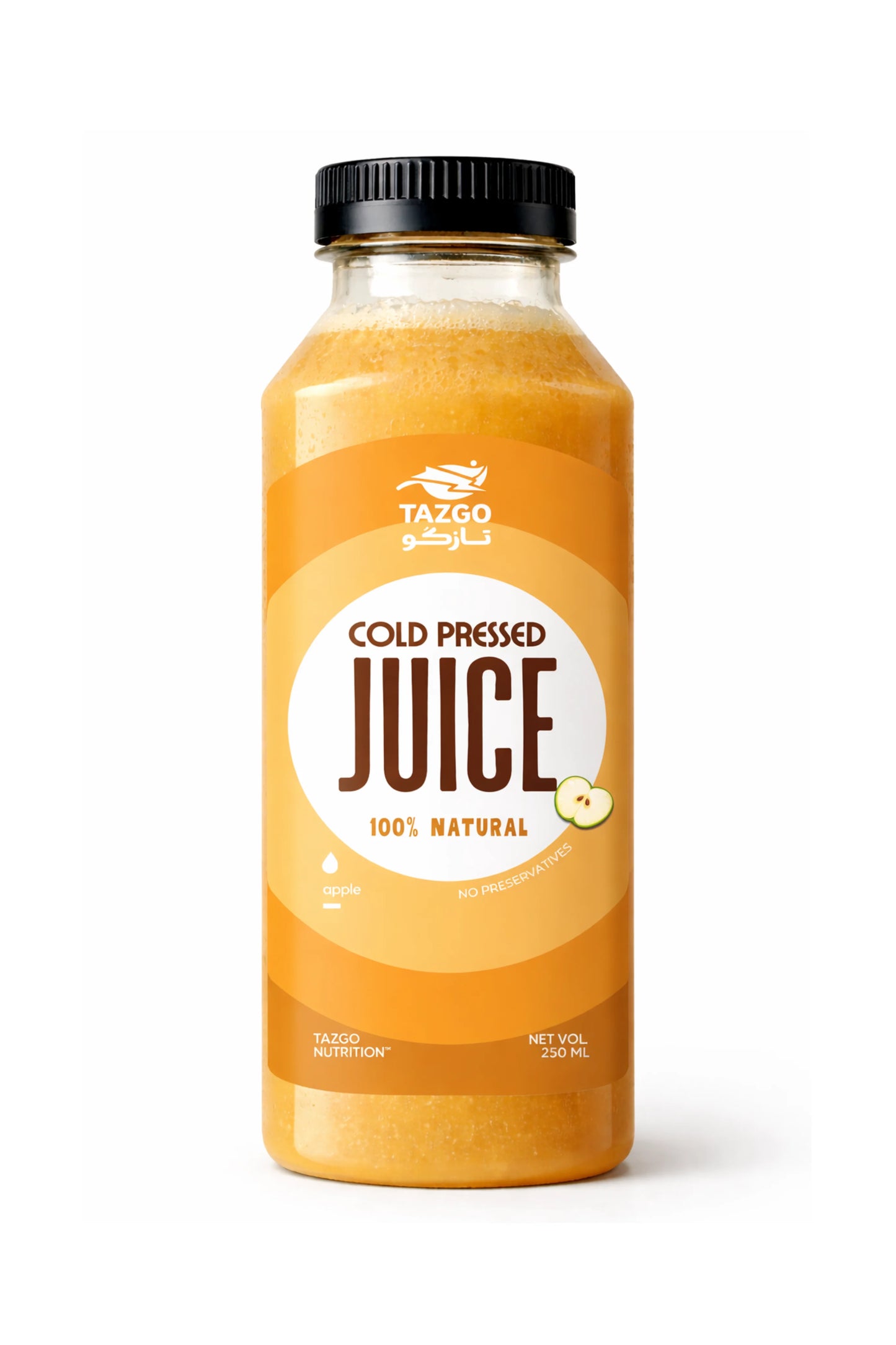 Green Apple Cold Pressed Juice | Natural Fresh Drink