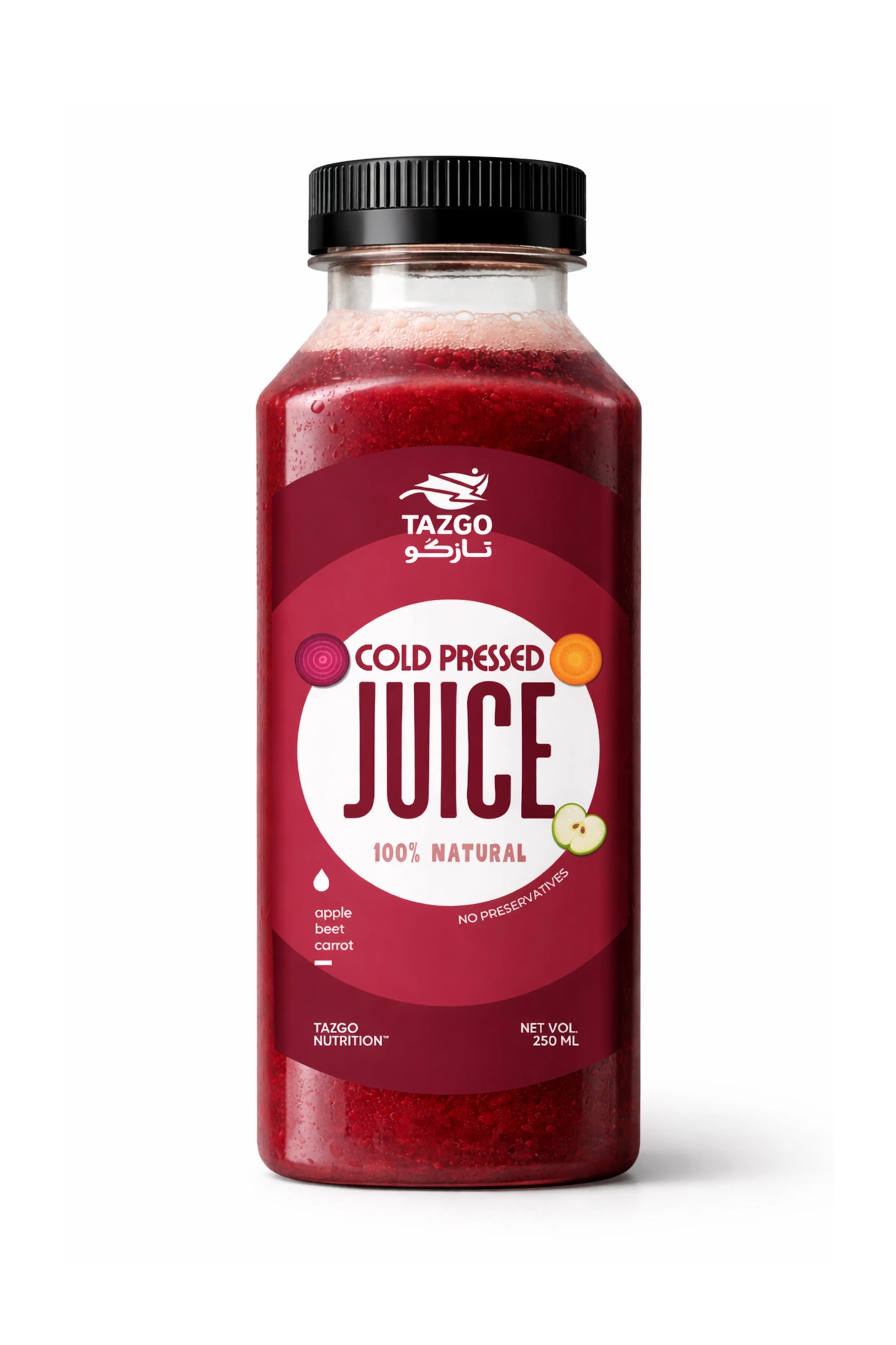 Apple Beet Carrot Cold Pressed Juice | Natural Drink