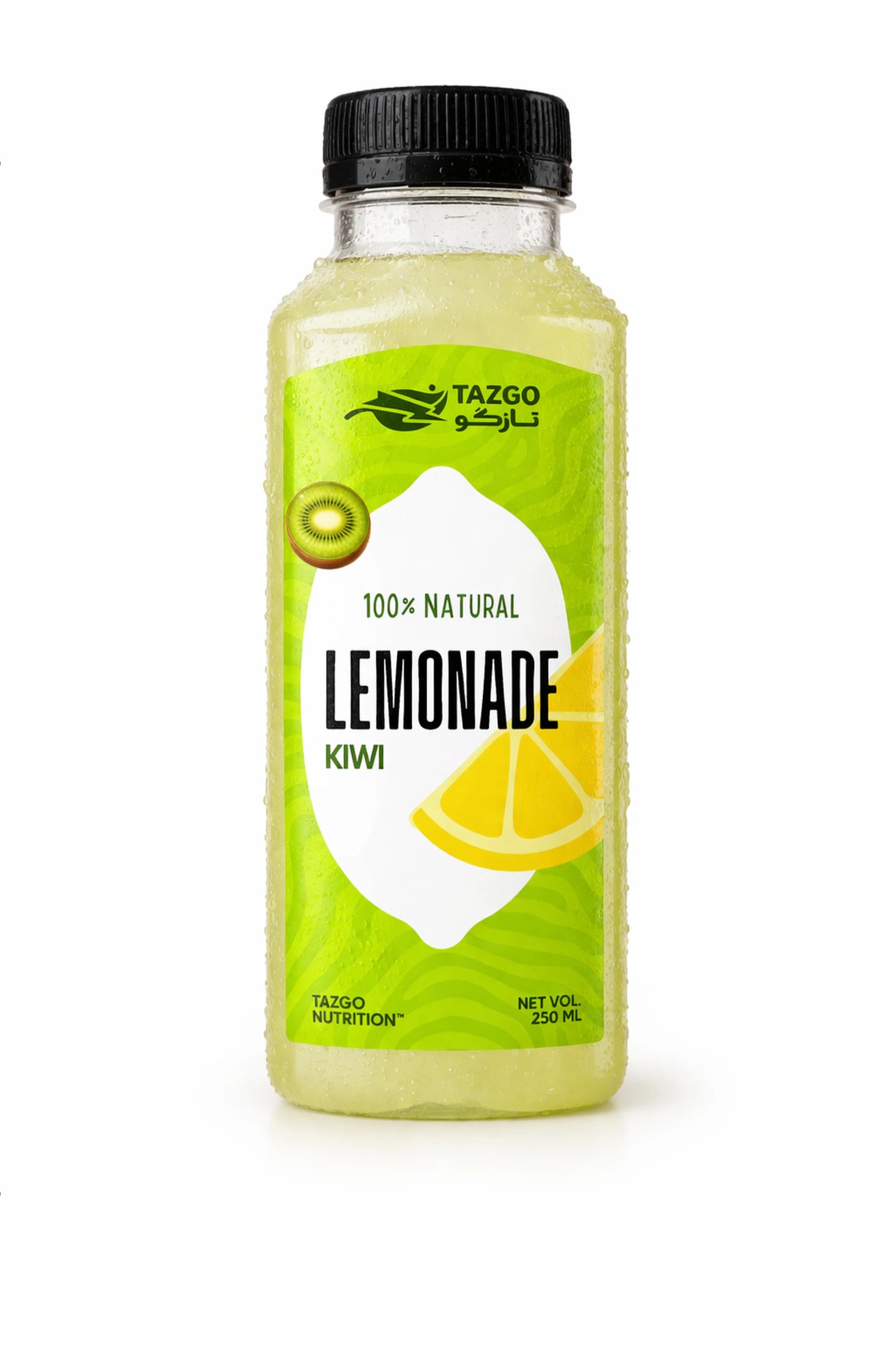 Kiwi Lemonade