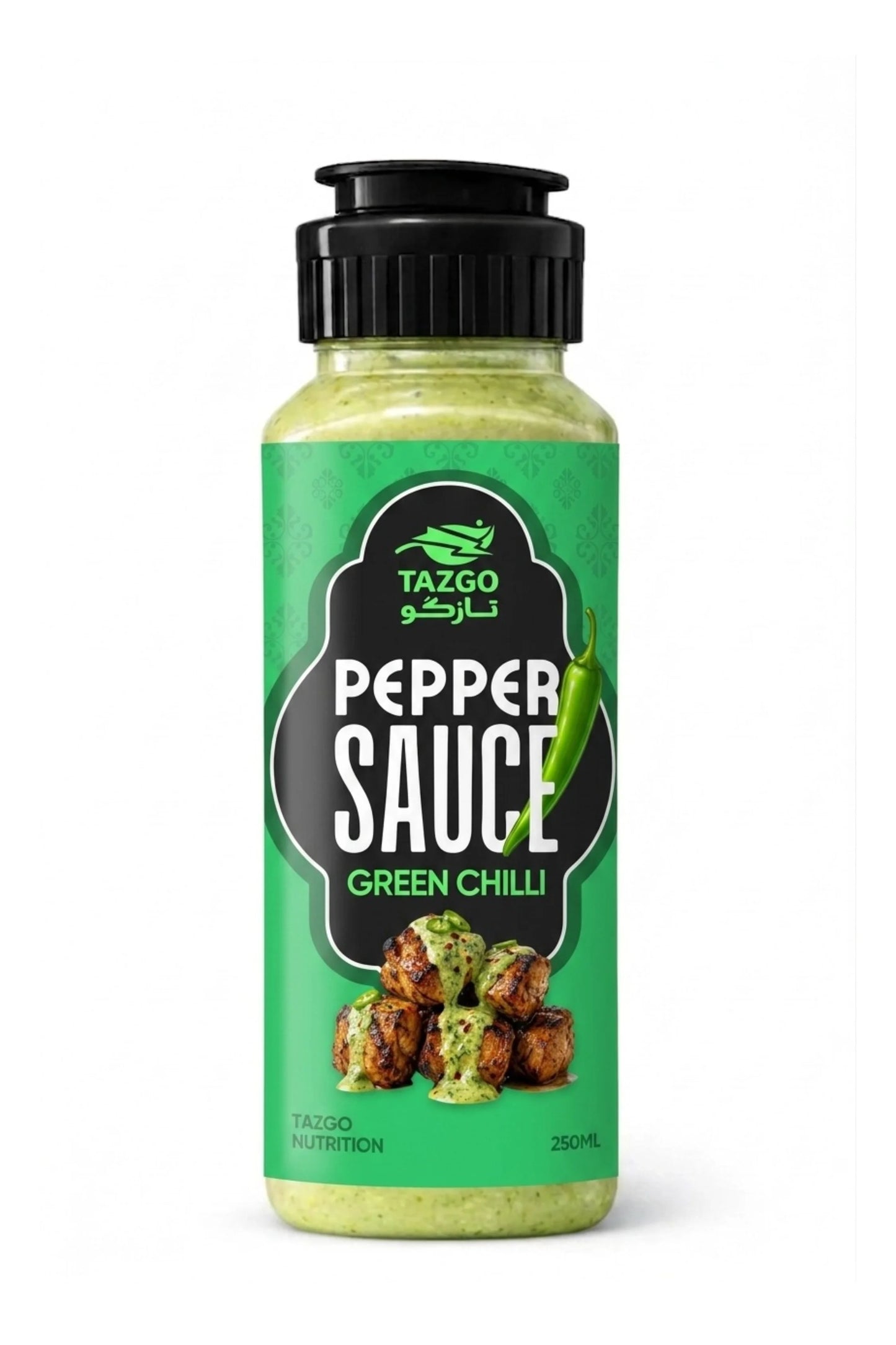 Green Chilli Sauce